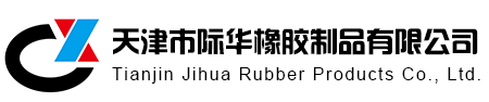 天津市多彩网橡胶制品有限公司